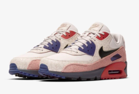 نایک ایرمکس ویتنامی