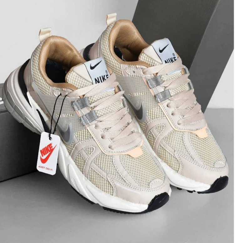 نایک وی تو کی کرم