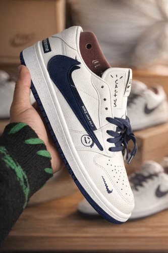 تراویس سوپریم